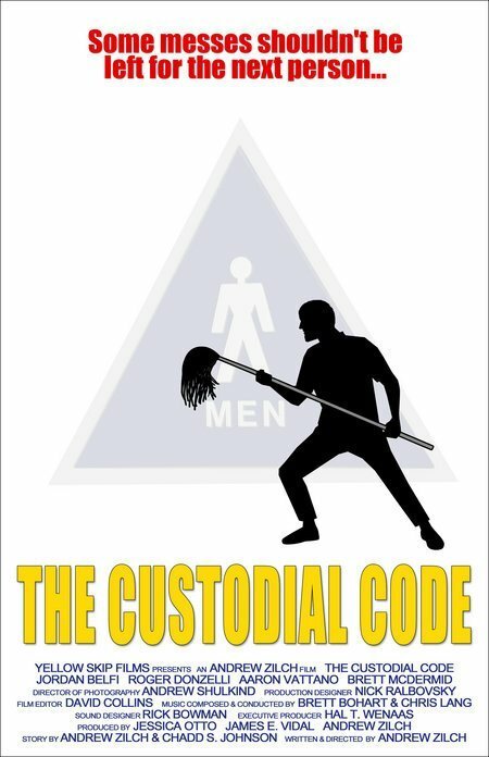 The Custodial Code  (2003)