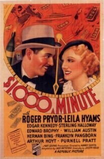 Тысяча долларов в минуту  (1935)