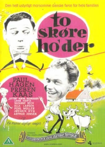 To skøre ho'der  (1961)