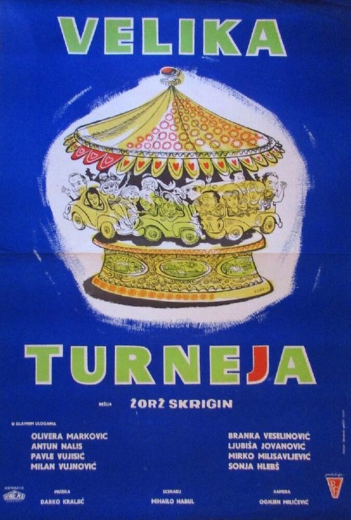 Velika turneja  (1961)