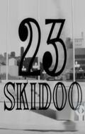 23 Скиду  (1965)