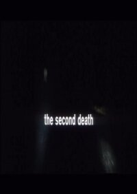 Вторая смерть