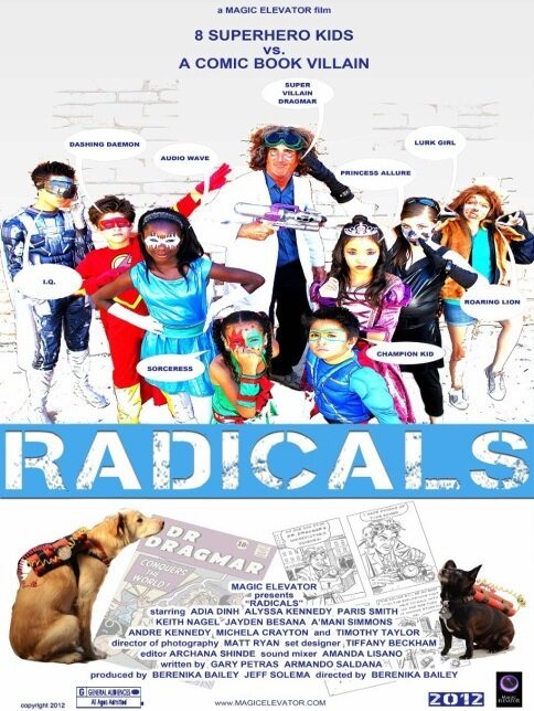 Радикалы