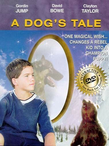 Собачья история  (1999)