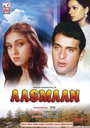 Aasmaan  (1990)