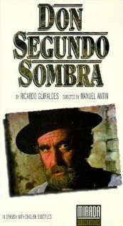 Дон Сегундо Сомбра