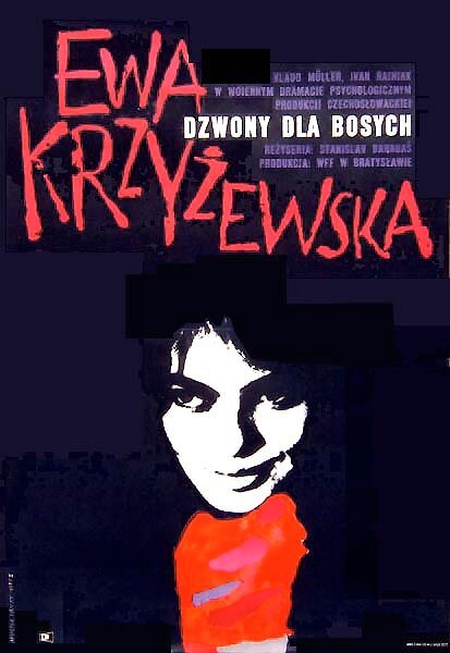 Колокола для босых  (1965)