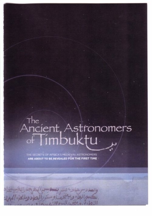 The Ancient Astronomers of Timbuktu