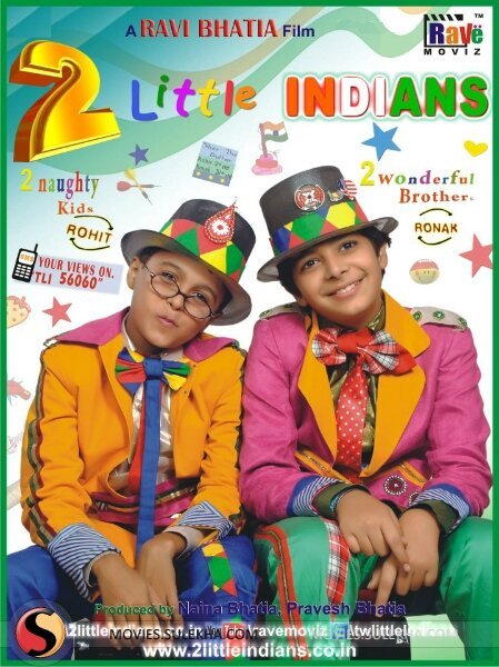 2 маленьких индийца  (2013)