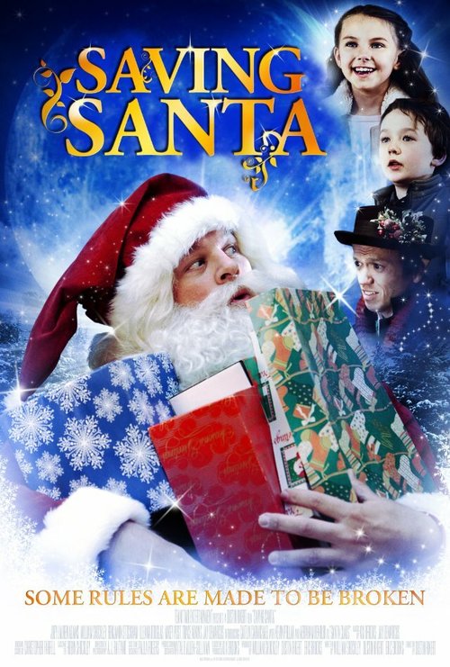 Подарок Санта Клаусу  (2013)