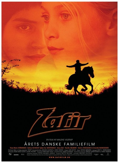 Zafir  (2003)