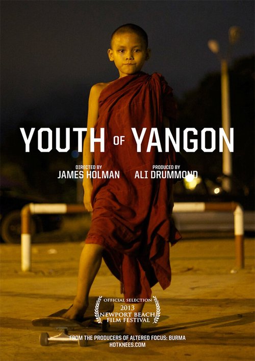 Youth of Yangon  (2013)