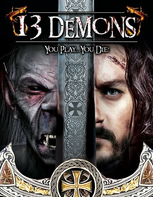 13 демонов  (2016)