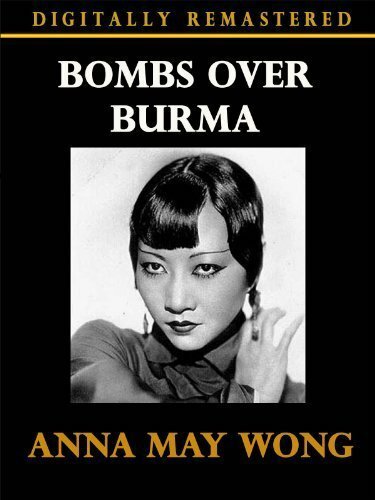 Bombs Over Burma  (1942)