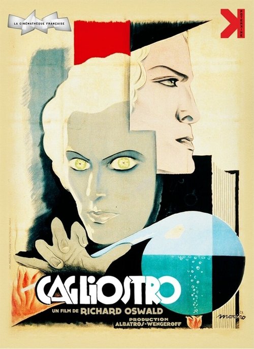 Калиостро — любовь и жизнь великого авантюриста  (1929)